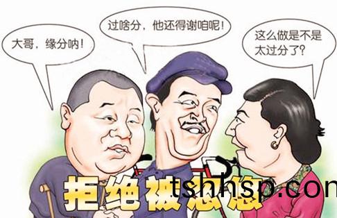 彆(bie)被(bei)忽悠了(le)，買淨水(shui)器就看(kan)這(zhe)幾點(dian)！