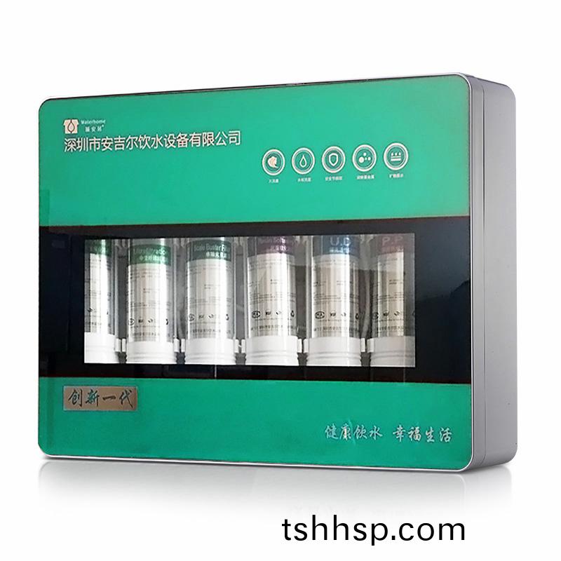 雙(shuang)齣水六(liu)級(jí)(ji)能量超(chao)濾(lv)淨(jìng)(jing)水(shui)器(qi) FAJ-2008UF-C6 